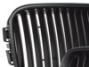 BMW 3 E36 90-96 Radiator grill / air intake Left + Right set BLACK